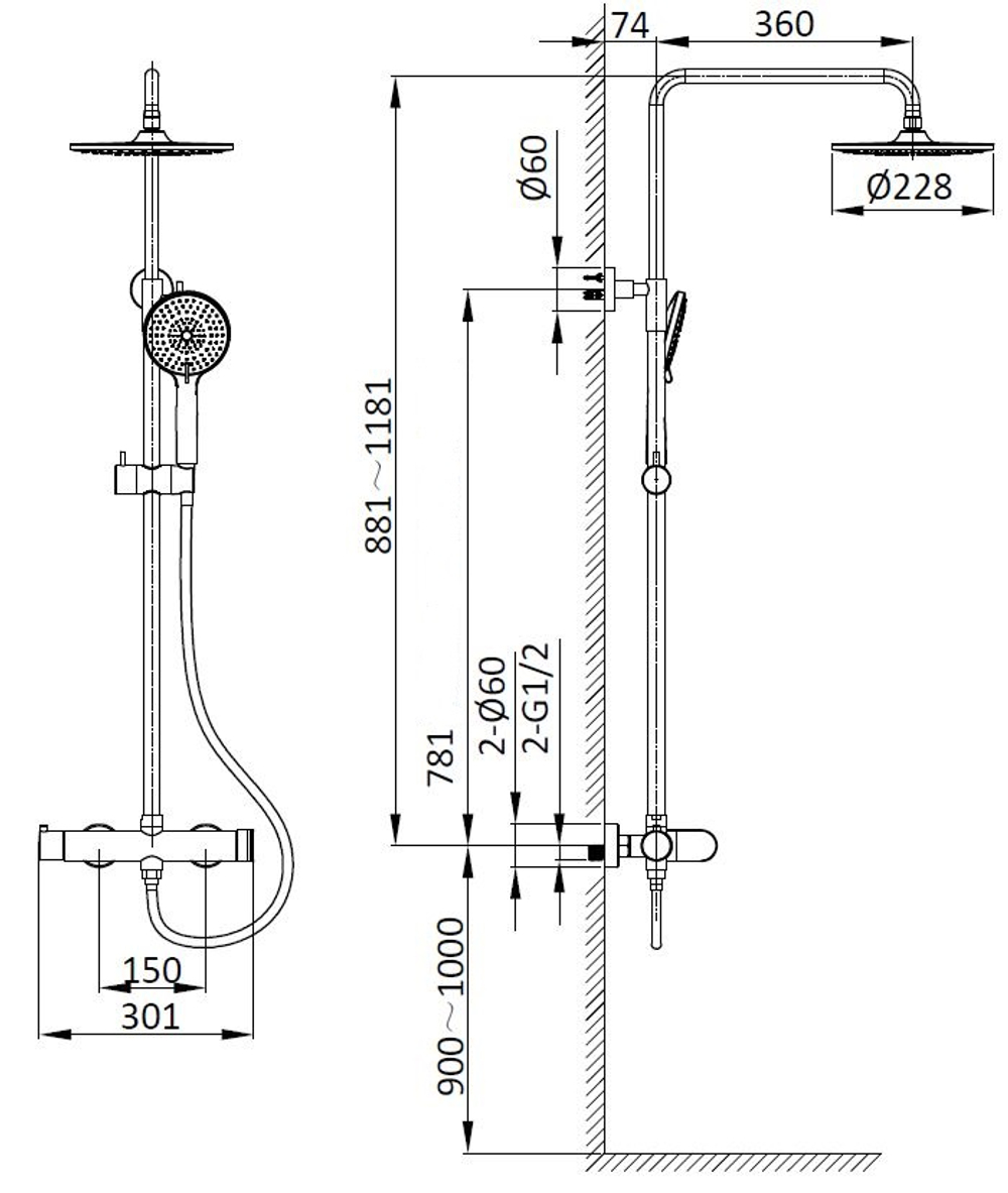 Душевая стойка Vincea Rondo VSFS-1R0MB без излива, черный матовый