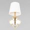 Бра Loft IT Silence 10303W Brass