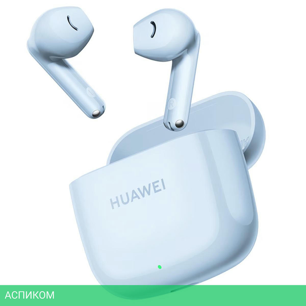 Наушники Huawei Freebuds SE 2 ULC-CT010 Isle Blue (55037014)
