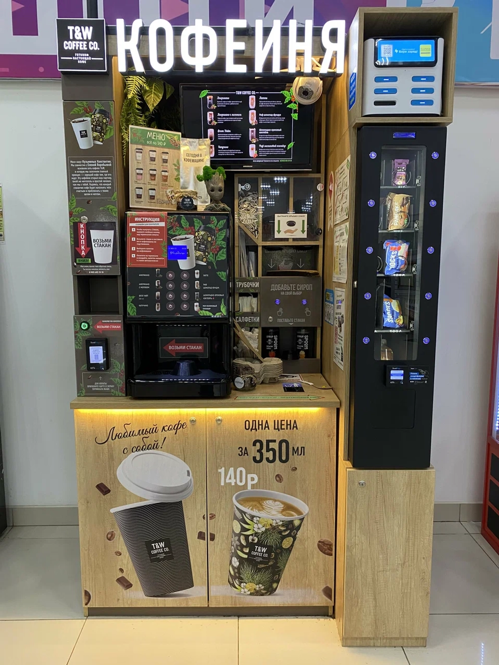 САЛОН МЕБЕЛИ ARS МЕБЕЛЬ ТЦ ЗАПАДНЫЙ (ЗА САЛОНОМ МТС)