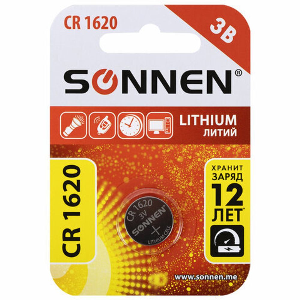 Батарейка литиевая SONNEN Lithium CR1620 "таблетка, дисковая, кнопочная" 1 шт., блистер, 455599