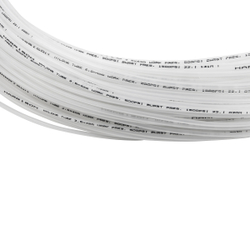 HNS2504-CW Трубка пневматическая Harrison 2.5х4 мм, длина 200 м