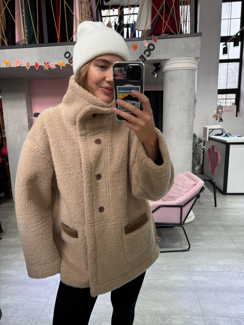 Двойная дубленка шоколадно-бежевая