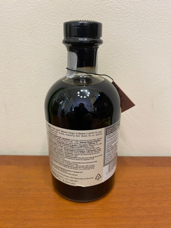 Бальзамический уксуc Villa Grimelli I.G.P. моденский, Silver Label 2 года выдержки, 250 мл Италия