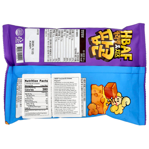 HBAF, Попкорн с карамелью и сыром, 80 г