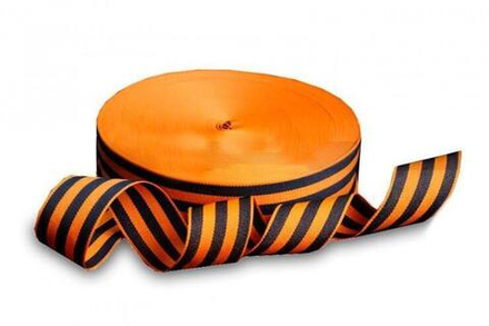 Георгиевская лента - метраж