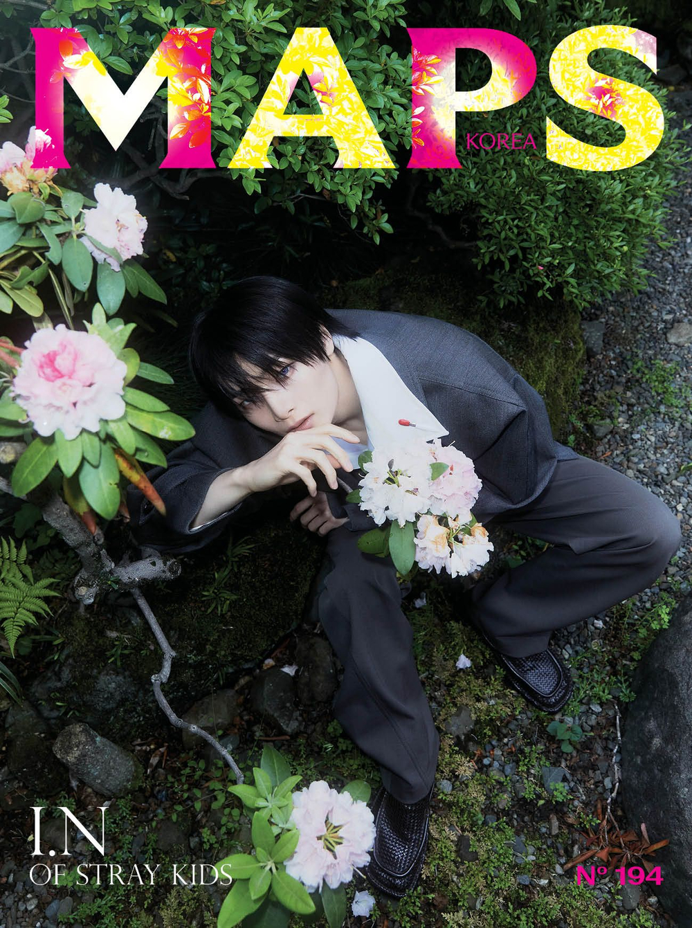 публикация MAPS - Vol.194 STRAY KIDS I.N B Type