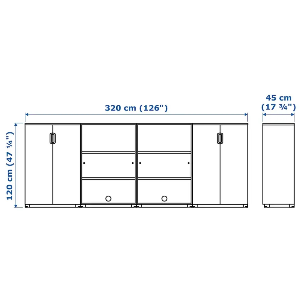 Шкаф для документов - IKEA GALANT/ГАЛАНТ ИКЕА, 120х45х320 см, белый