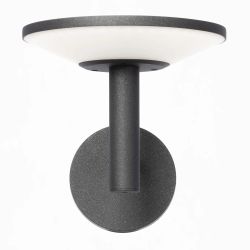 Citilux Dorn CLU05W LED Уличный настенный светильник Графит