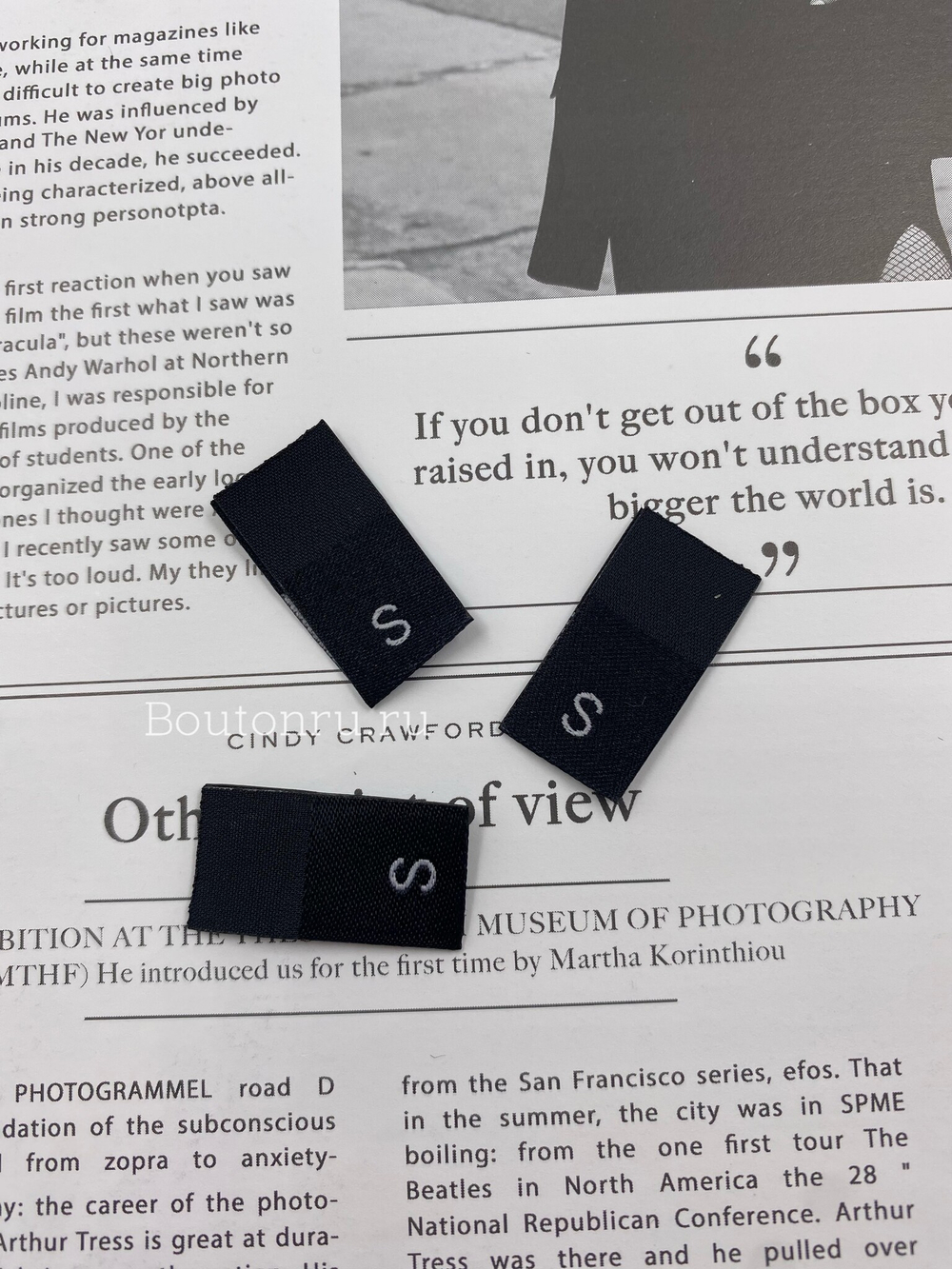 Размерник черный "S" 14 мм