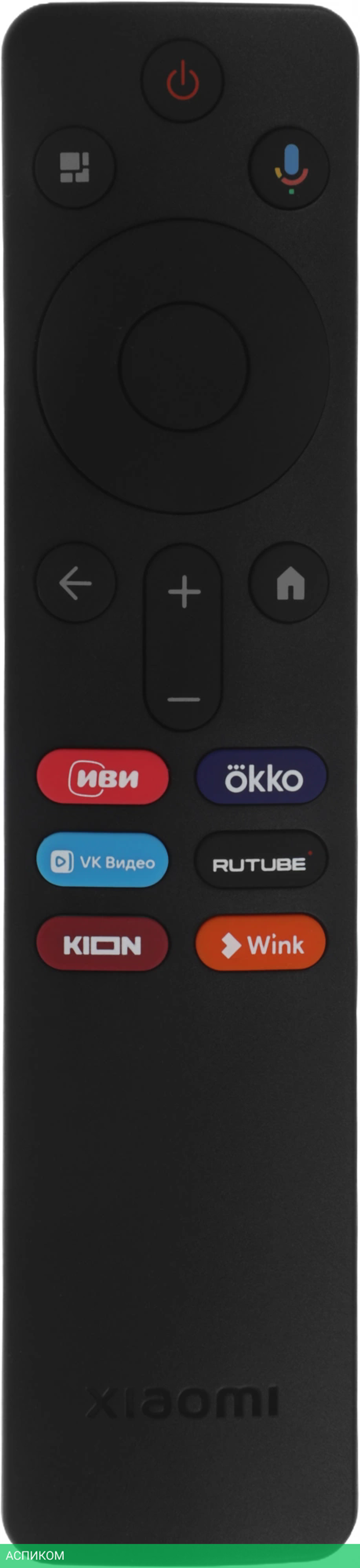 Телевизор QLED Xiaomi 55" MI TV A Pro 55 2025