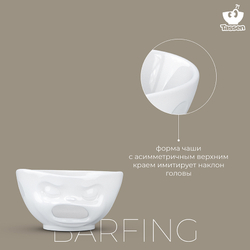 Чаша tassen barfing, 1 л, белая