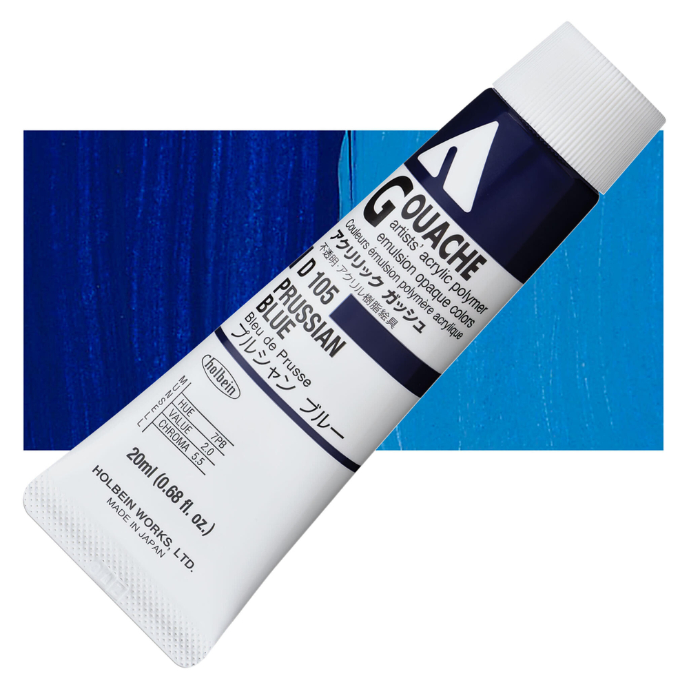 Holbein Acrylic Gouache 20 мл. 105 [А] Prussian Blue