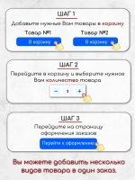 Алюминиевый микроплинтус(щелевой) DIELE черный/мат ПО-189 16мм 2,7м.+ комплект пружин 6 шт.
