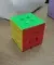 Kubik-rubik \ Кубик-рубик QY3047
