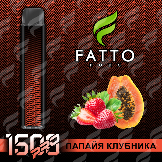 FATTO PODS PRO - Papaya Strawberry (2% nic)