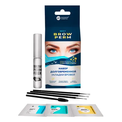 Innovator Cosmetics, Brow Perm Мини Набор долговременной укладки бровей с маслом усьмы