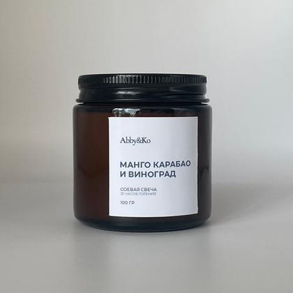 Свеча "Манго Карабао и виноград" (100 гр)