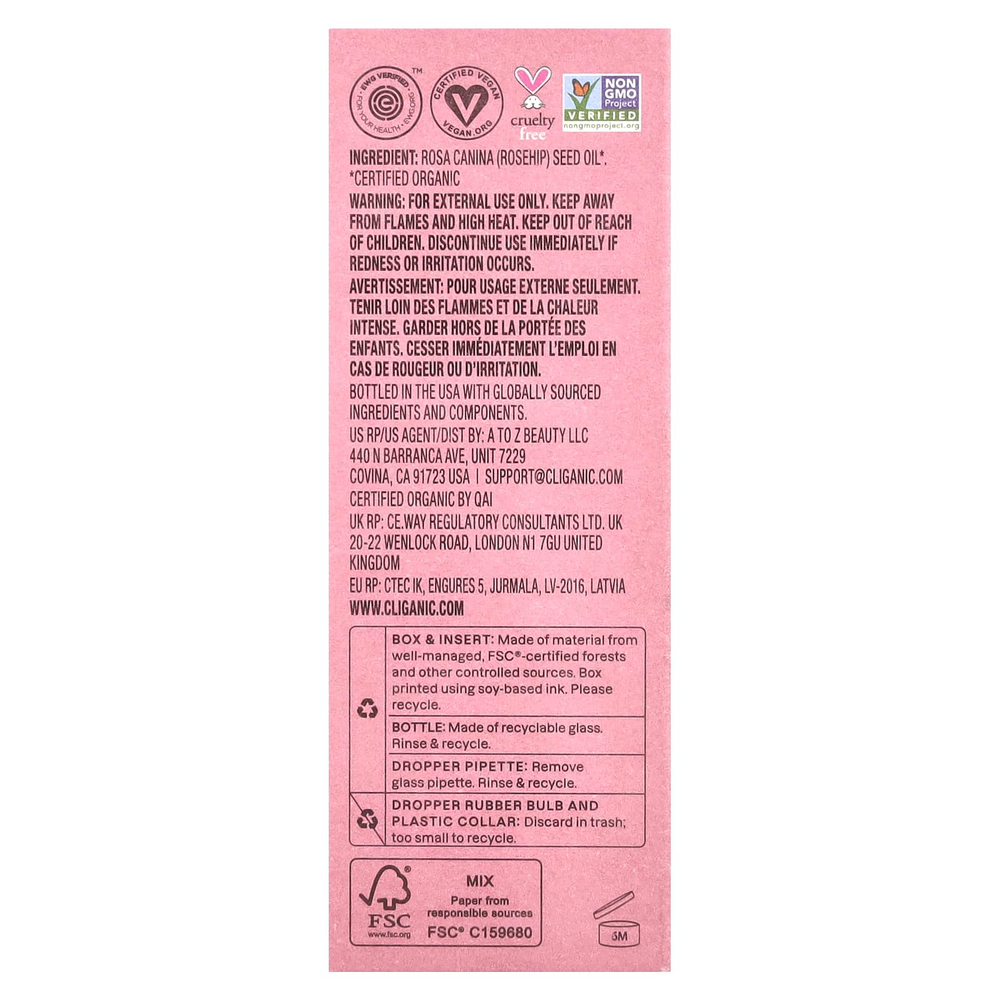 Cliganic, органическое масло шиповника, 30 мл (1 жидк. унция)