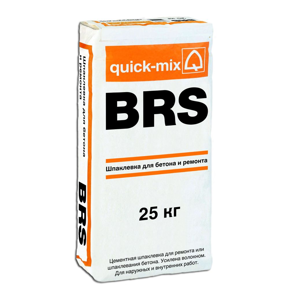BRS Шпаклевка для бетона и ремонта quick-mix