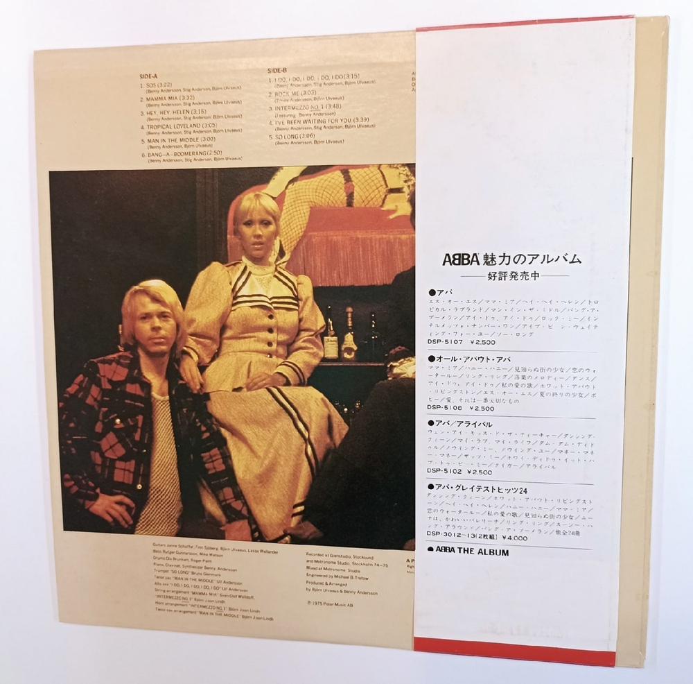 ABBA ABBA Сборник (Japan 1978)
