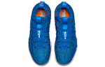 Кроссовки Nike Lebron 15 Ep Hardwood Classics
