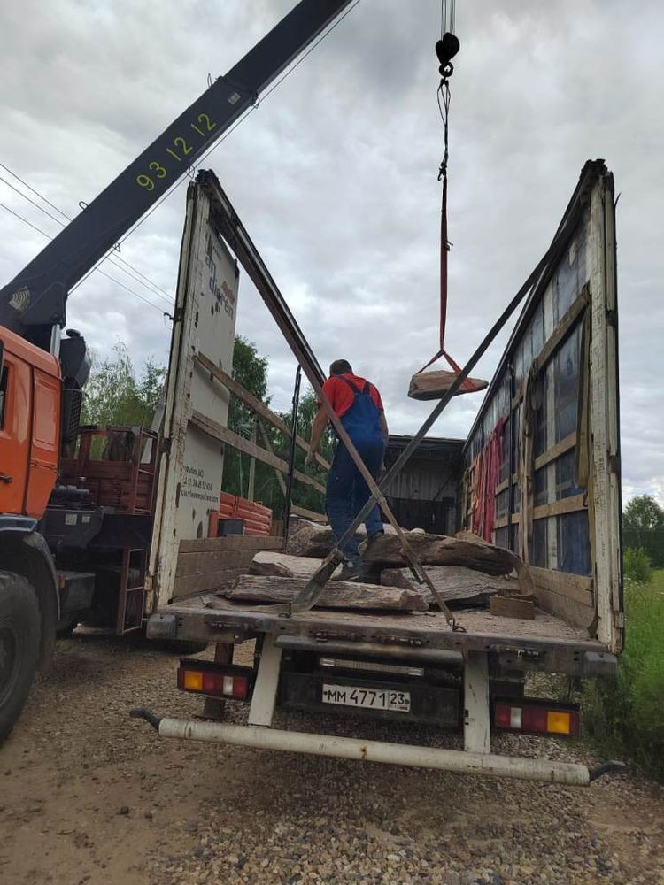 Погрузка камня Ступени сланец