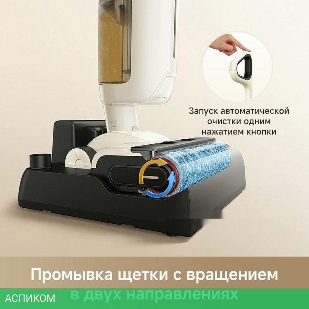 Пылесос Trouver Wet and Dry Vacuum K30 Mix (HMV24A)
