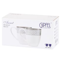 Набор кружек Gipfel Annet 42791 300 мл 2 предмета