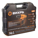 Дрель-шуруповерт аккумуляторная Вихрь ДА-12Л-2КН