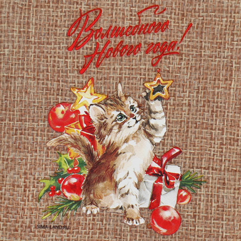 Мешок с термонаклейкой «Волшебные минуты», 10 х 14 см        9625602