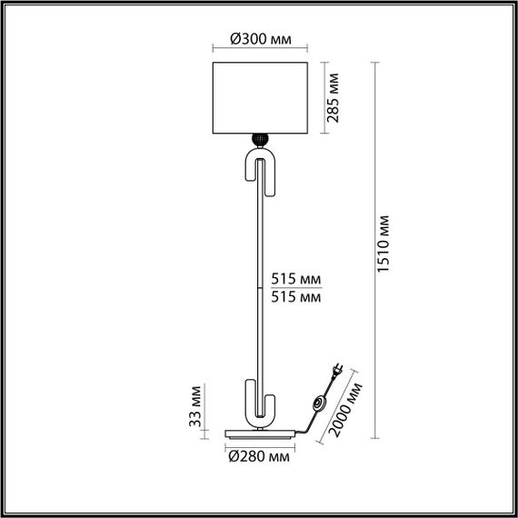 Торшер Odeon Light Modern Bagel 5410/1FA