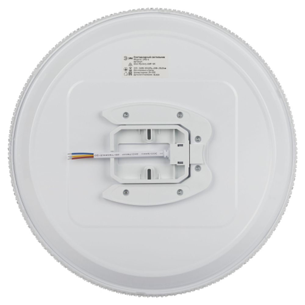 Светильник потолочный светодиодный ЭРА Классик без ДУ SPB-6 Slim Mystery 45W-5К 5000К | Светильники SPB-6 без ДУ