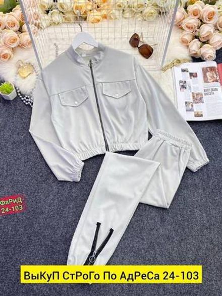 Костюм 2943457 Fabrika