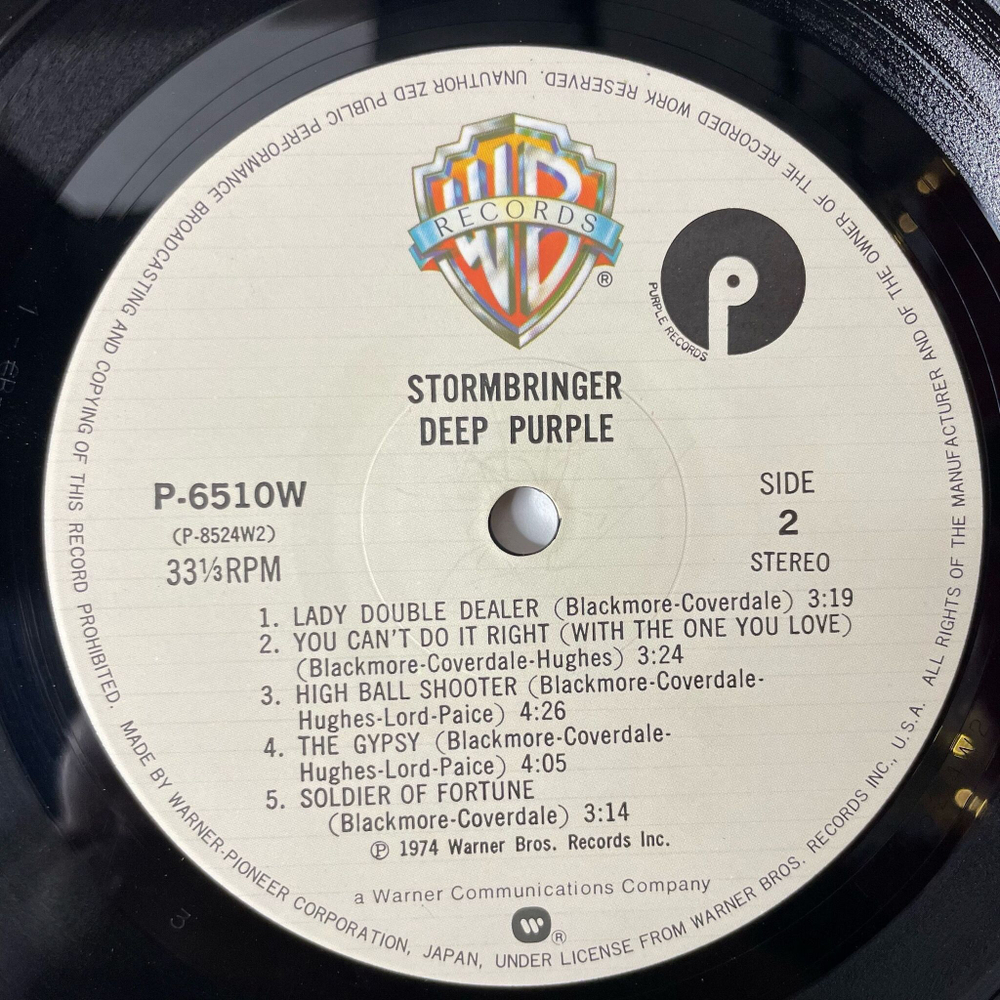 Винтажная виниловая пластинка LP Deep Purple Stormbringer (Japan 1979) (No Obi) High Ball Shooter