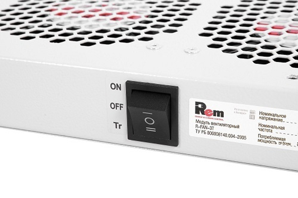 Вентиляторный модуль  ЦМО R-FAN-3T