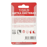 Щетка кистевая 17 мм для дрели, проволока полимер-абразив Yoko