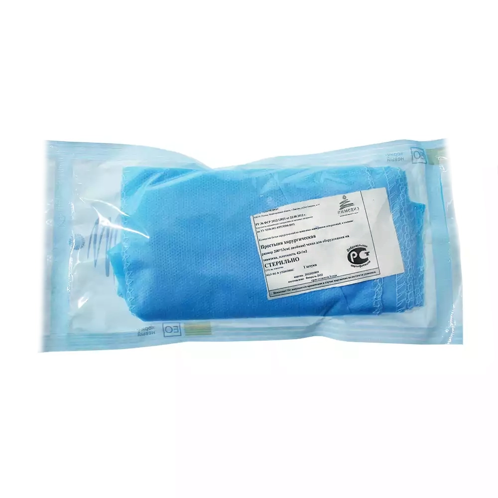 Чехол для эндоскопа стерильный 2,0 × 0,15 м на завязках Инмедиз