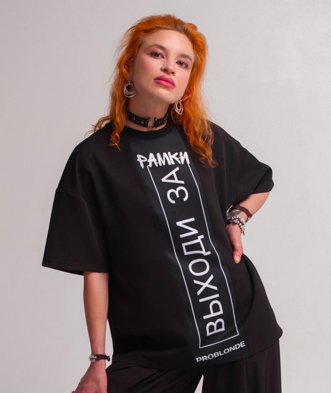 ФУТБОЛКА NUMERO 1 print Frames B