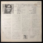 Виниловая пластинка Olivia Newton-John - Let Me Be There LP