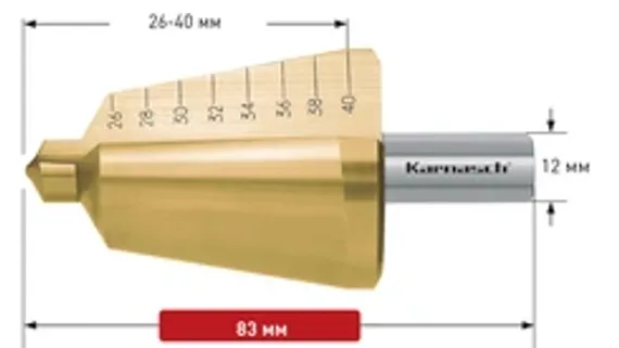 Выталкивающий штифт Karnasch, арт. 20.1396
