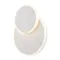 Настенный светильник (бра) FR10025WL-L10W Сиала / Siala 10 Вт LED Freya fr10025wl-l10w