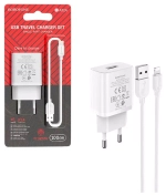 Сетевое зарядное устройство с кабелем iOS Lightning 1-метр 2.1А BOROFONE BA52A