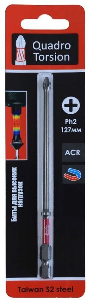 Бита  РН2*127 магн. д/больш.нагрузок  (уп 1шт) /Quadro Torsion 412127-1