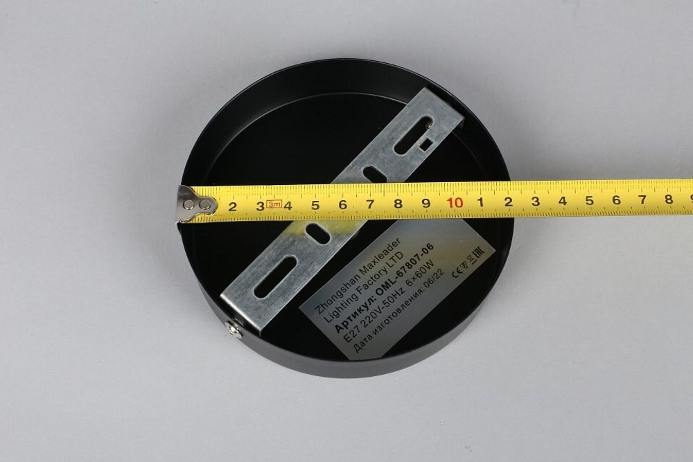 Люстра на штанге Omnilux Pavarolo OML-67807-06