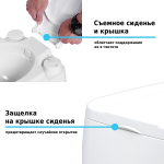 Биотуалет Lupmex 79122 18л с индикатором