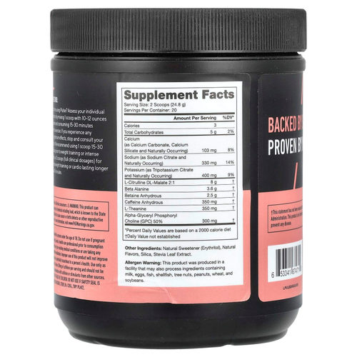 Legion Athletics, Pulse, предтренировочный напиток, Arctic Blast, 496 г (1,09 фунта)