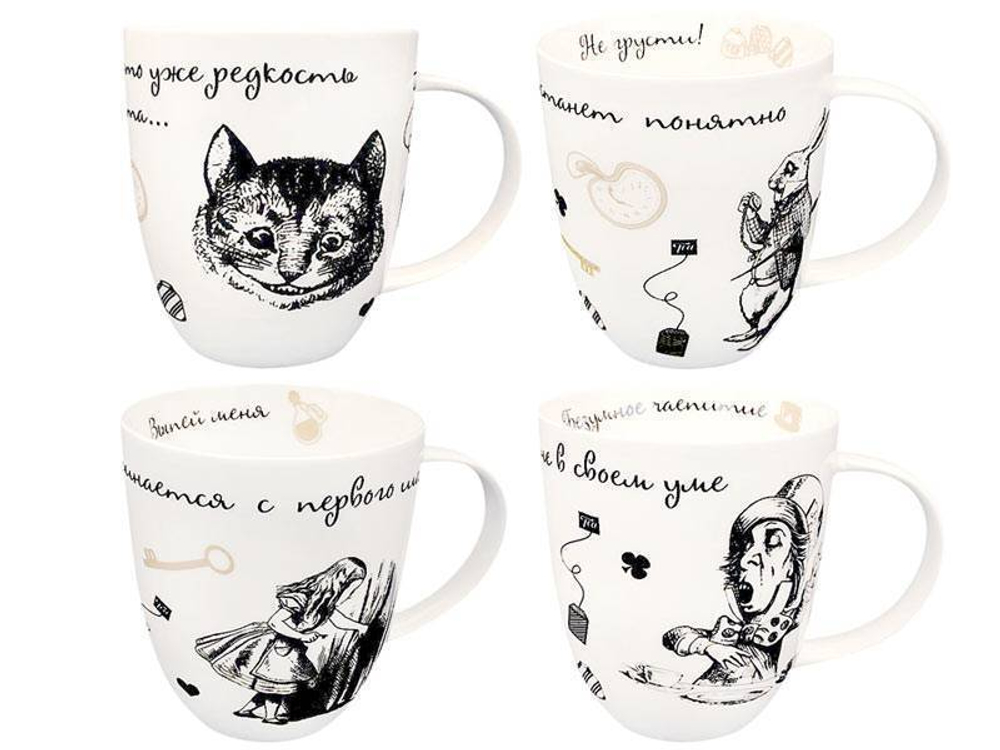 Кружка 420мл Безумное чаепитие