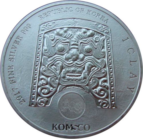 Южная Корея 2017 ЧиВу Chiwoo Cheonwang Воин Серебро