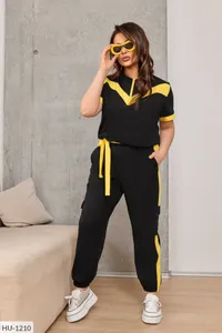 Костюм HU-1204 Фабрика Моды